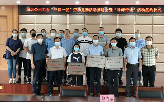 918博天堂 -- 官方网站