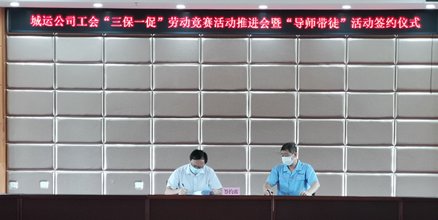 918博天堂 -- 官方网站