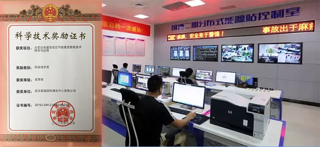 918博天堂 -- 官方网站
