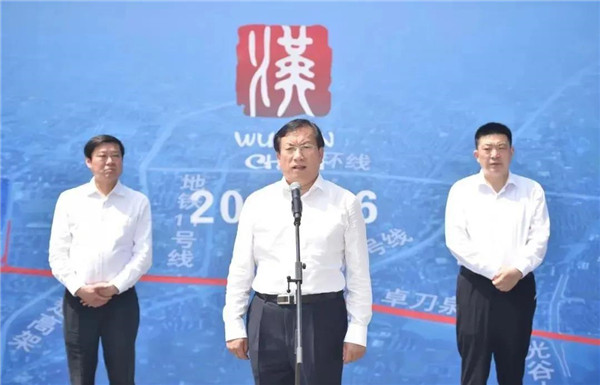 918博天堂 -- 官方网站