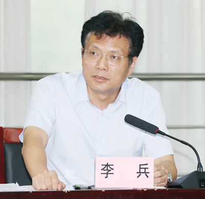 918博天堂 -- 官方网站