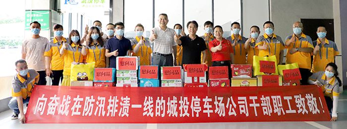 918博天堂 -- 官方网站