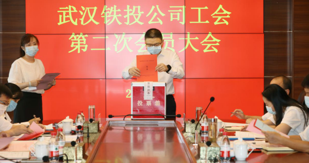 918博天堂 -- 官方网站
