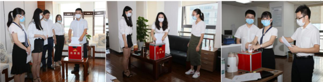 918博天堂 -- 官方网站