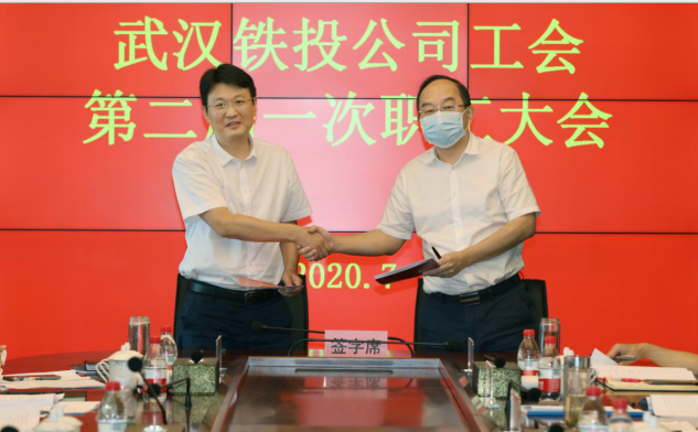 918博天堂 -- 官方网站
