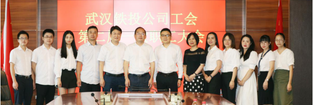 918博天堂 -- 官方网站