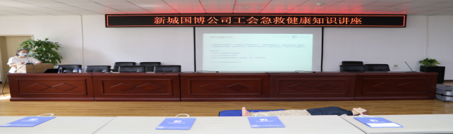 918博天堂 -- 官方网站