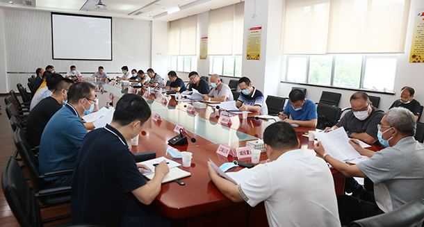 918博天堂 -- 官方网站