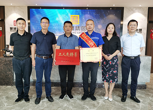 918博天堂 -- 官方网站