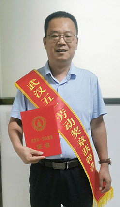 918博天堂 -- 官方网站