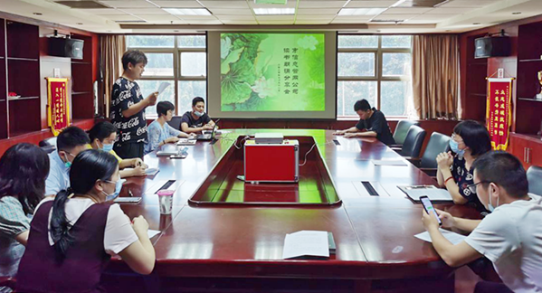 918博天堂 -- 官方网站