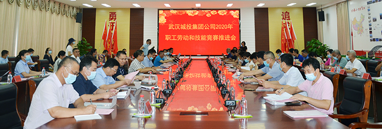 918博天堂 -- 官方网站