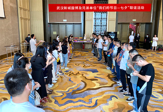 918博天堂 -- 官方网站