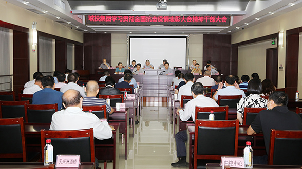 918博天堂 -- 官方网站