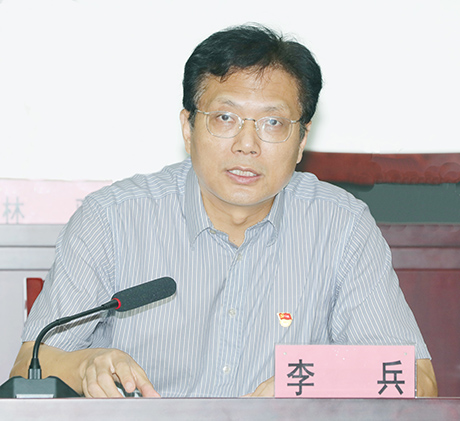 918博天堂 -- 官方网站