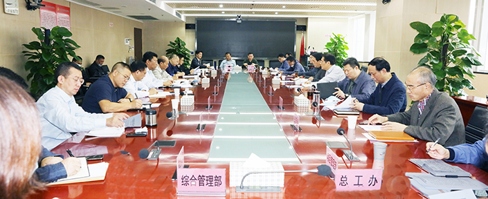 918博天堂 -- 官方网站
