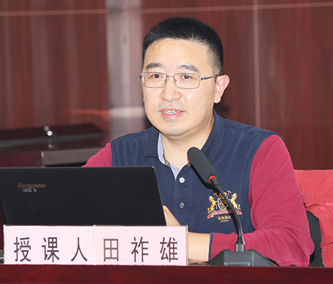 918博天堂 -- 官方网站