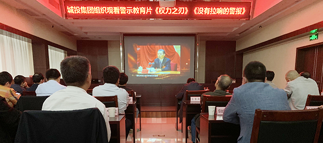 918博天堂 -- 官方网站