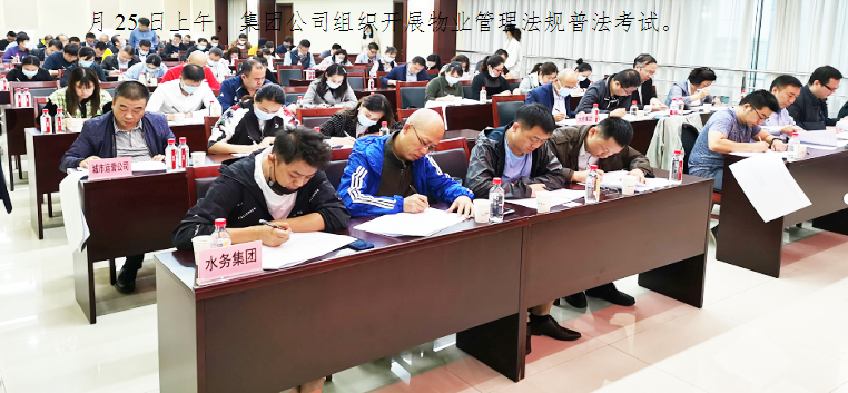 918博天堂 -- 官方网站