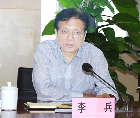 918博天堂 -- 官方网站