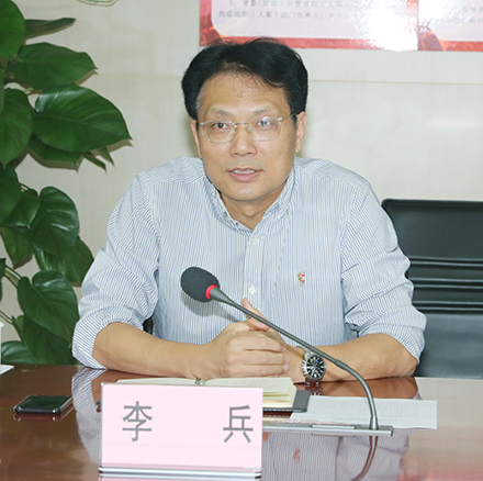 918博天堂 -- 官方网站