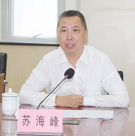 918博天堂 -- 官方网站