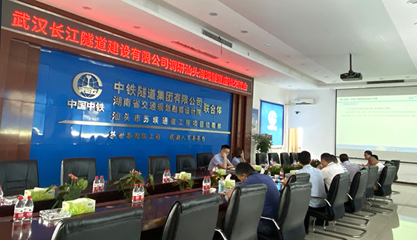 918博天堂 -- 官方网站