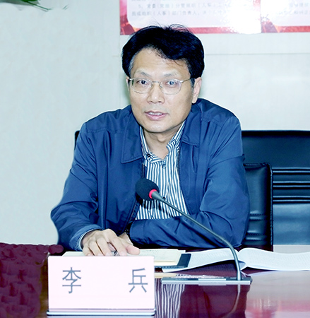 918博天堂 -- 官方网站