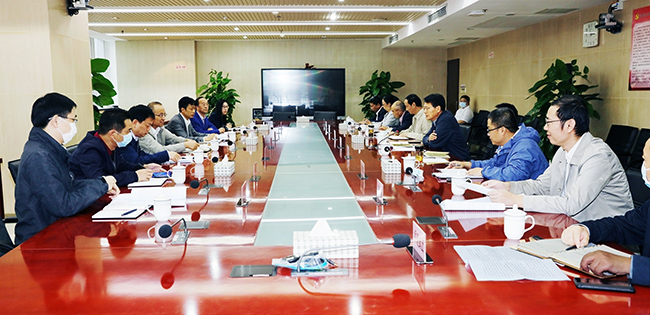 918博天堂 -- 官方网站
