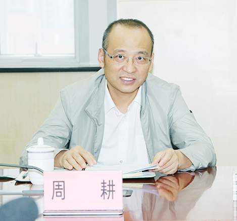 918博天堂 -- 官方网站