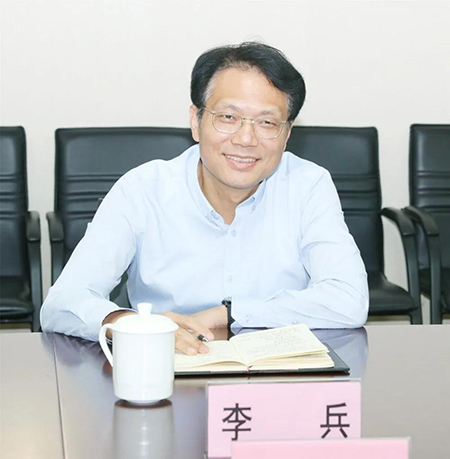 918博天堂 -- 官方网站
