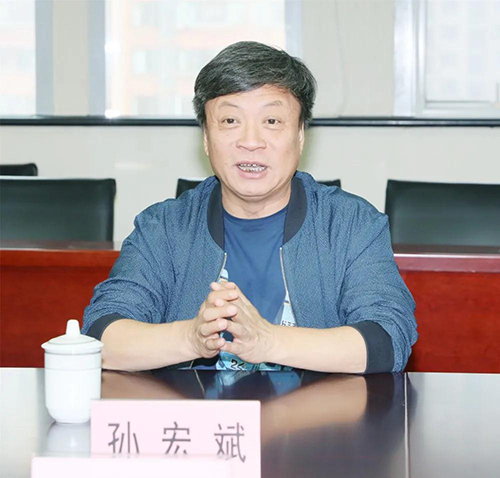 918博天堂 -- 官方网站