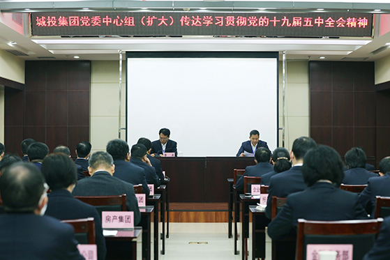 918博天堂 -- 官方网站