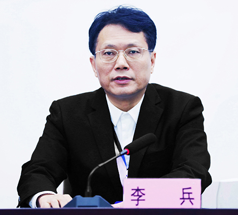 918博天堂 -- 官方网站
