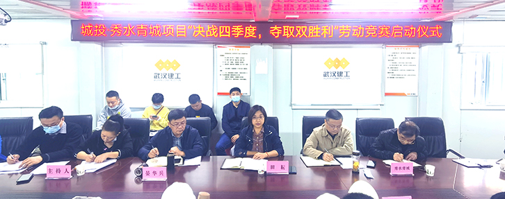 918博天堂 -- 官方网站