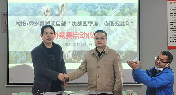 918博天堂 -- 官方网站