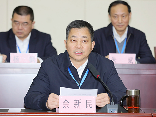 918博天堂 -- 官方网站