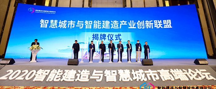 918博天堂 -- 官方网站