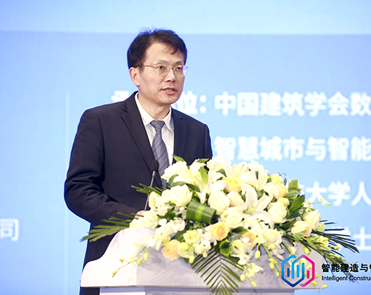 918博天堂 -- 官方网站