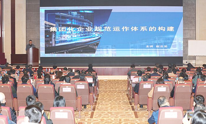 918博天堂 -- 官方网站