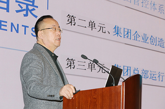 918博天堂 -- 官方网站