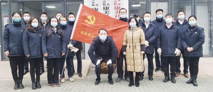 918博天堂 -- 官方网站