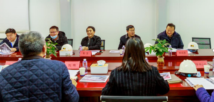 918博天堂 -- 官方网站