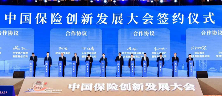 918博天堂 -- 官方网站