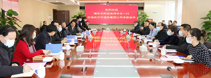 918博天堂 -- 官方网站