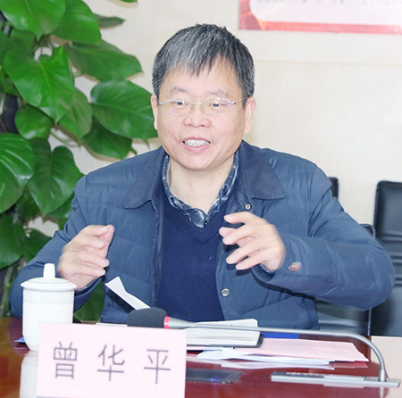 918博天堂 -- 官方网站