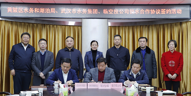 918博天堂 -- 官方网站