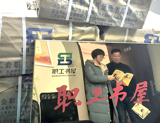 918博天堂 -- 官方网站