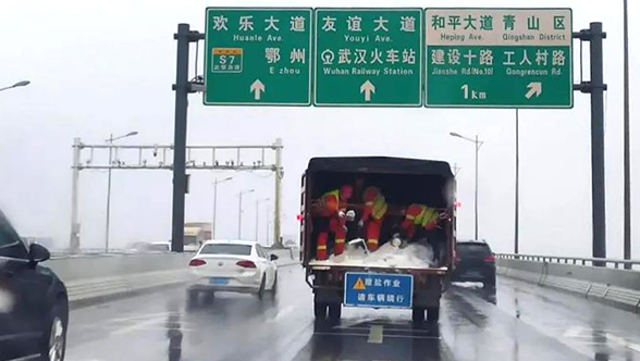 918博天堂 -- 官方网站