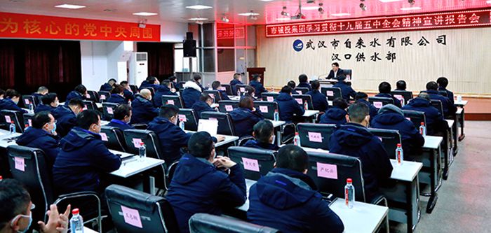 918博天堂 -- 官方网站